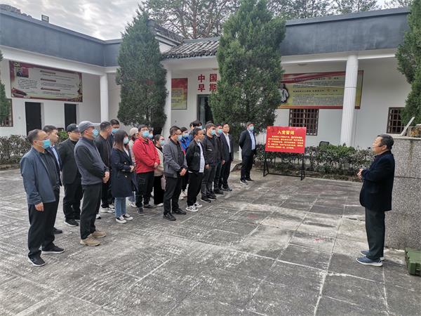 微信图片_20220314145401-1.jpg