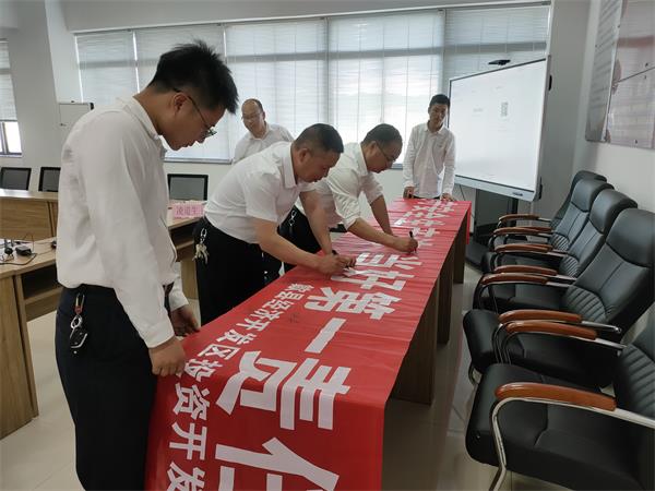 微信图片_20220606144353.jpg