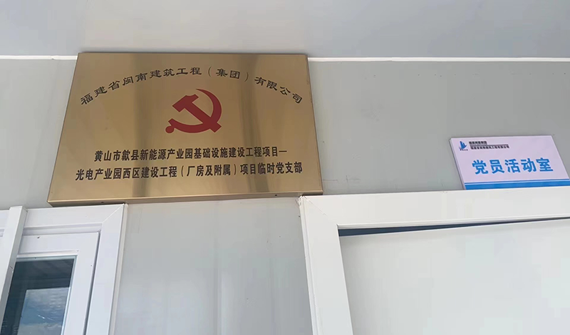 OEC1720660213jnPbyD1.png