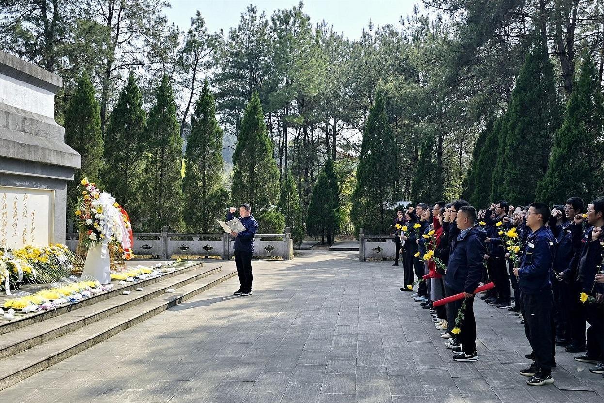 ‌缅怀英烈铸忠魂 砥砺奋进践初心