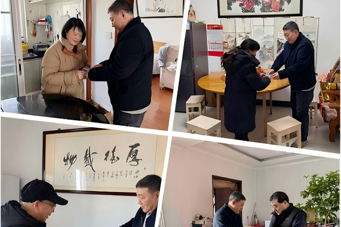 新春送温暖 关怀寄深情