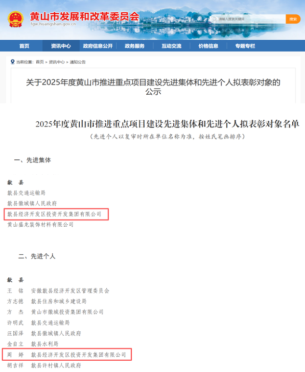 EqA1779755890NCcbiK1.png